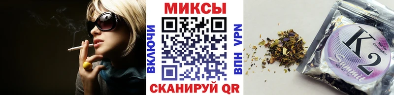 Бутират 99%  мега зеркало  Чехов 