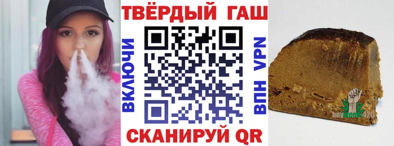 ГАШ VHQ  Чехов 