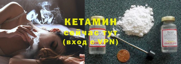 кокс Аркадак