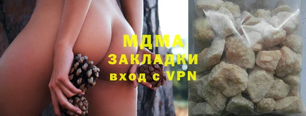 mdpv Пересвет