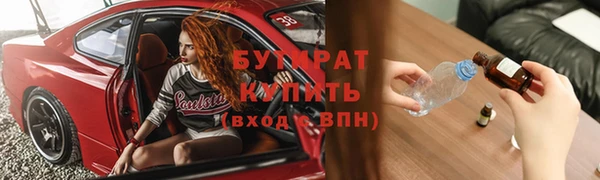 кокс Аркадак