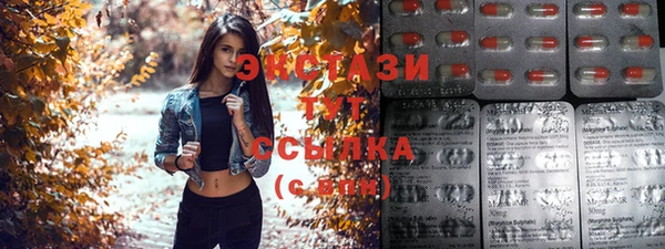 MESCALINE Пестово