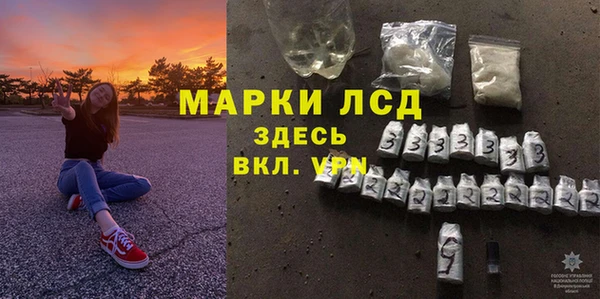 кокс Аркадак