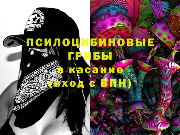 MDMA Premium VHQ Армянск