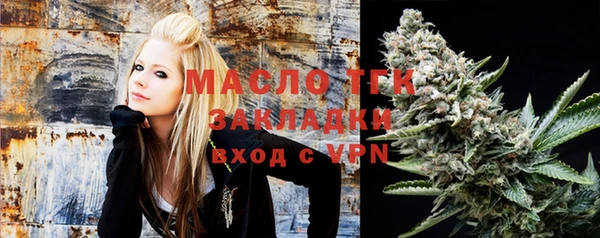 MDMA Premium VHQ Армянск