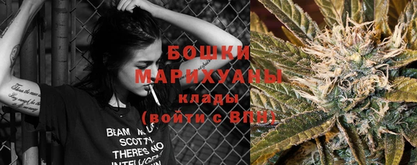 MDMA Premium VHQ Армянск