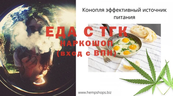 кокс Аркадак