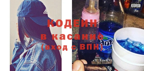 MDMA Premium VHQ Армянск
