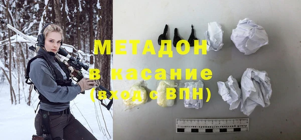 кокс Аркадак