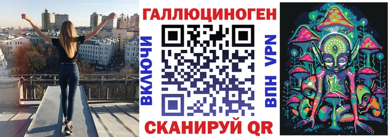 как найти наркотики  Чехов  Галлюциногенные грибы ЛСД 