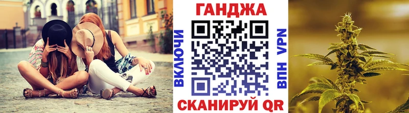 Бошки марихуана гибрид  KRAKEN   Чехов 